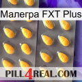 Малегра FXT Plus cialis2